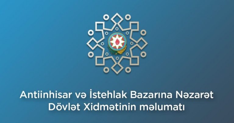 Təhsil müəssisələrində sənədlər saxtalaşdırılıb – RƏSMİ Təhsil müəssisələrində sənədlər saxtalaşdırılıb – RƏSMİ
