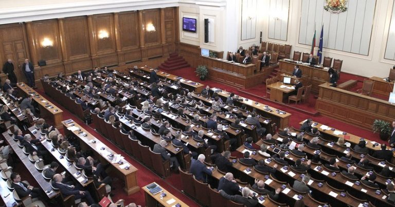 Bolqarıstan parlamenti hökumətə etimadsızlıq göstərdi