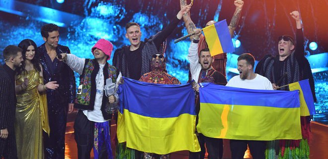 Ukrayna Eurovision 2023-ə ev sahibliyi edə bilməyəcək