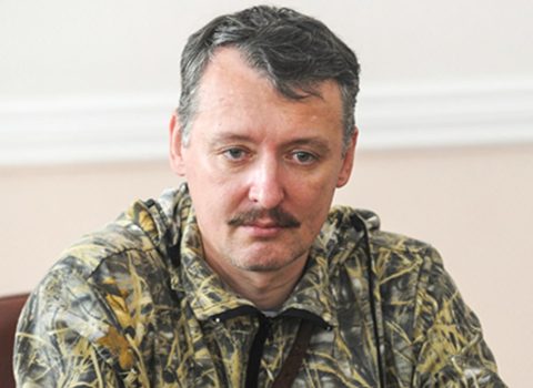 “Putinin ölkəsi üçün edə biləcəyi yeganə şey istefaya getməsidir” – Qirkin