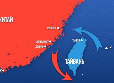 Çin Tayvanı istənilən, o cümlədən hərbi yolla geri qaytarmağa hazırdır – Çinin Fransadakı səfiri