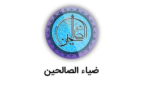 İranda Azərbaycana qarşı ideoloji təbliğat erməni dilində YAYIMLANMAĞA BAŞLADI – FOTOLAR