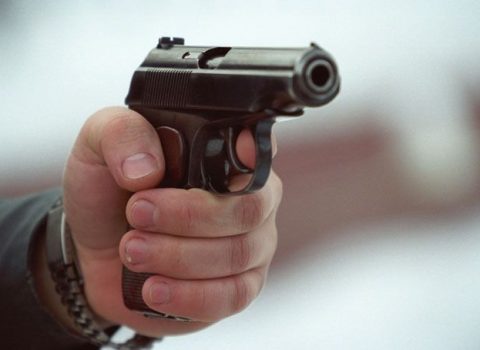Braziliyada mer iş yerində GÜLLƏLƏNDİ