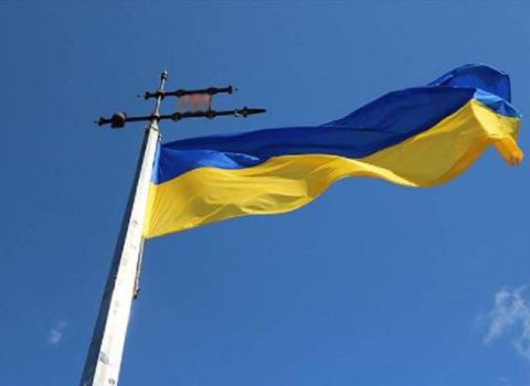 Ukraynada bu partiyaların da fəaliyyəti dayandırıldı