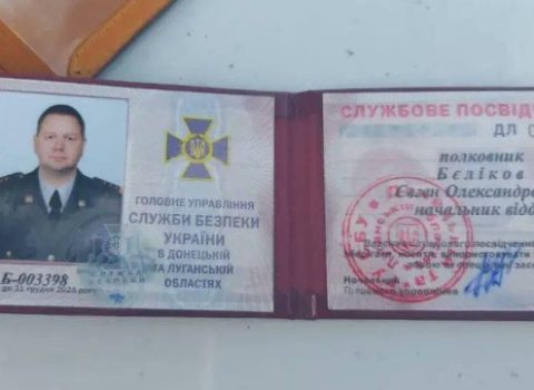 Ukrayna Təhlükəsizlik Xidmətinin polkovniki SAXLANILDI