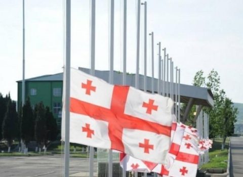 Gürcüstanda matəm elan edildi