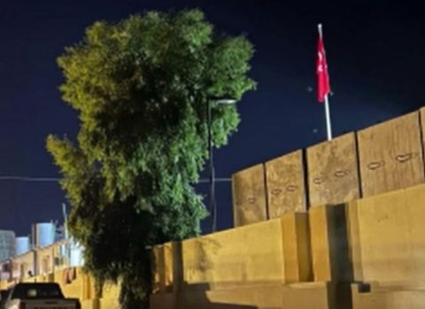 Türkiyənin Mosuldakı konsulluğu yaxınlığına RAKET ATILDI