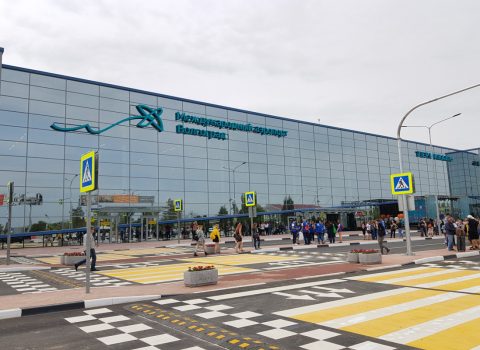 Volqoqrad aeroportu mina xəbərinə görə boşaldıldı