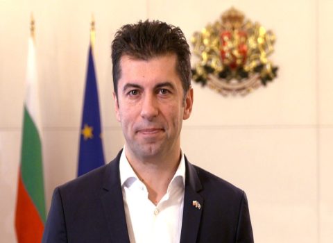 Bolqarıstan Azərbaycanda fəxri konsulluq açacaq