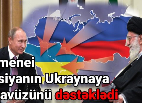 Xamenei Rusiyanın Ukraynaya hücumunu DƏSTƏKLƏDİ – VİDEO