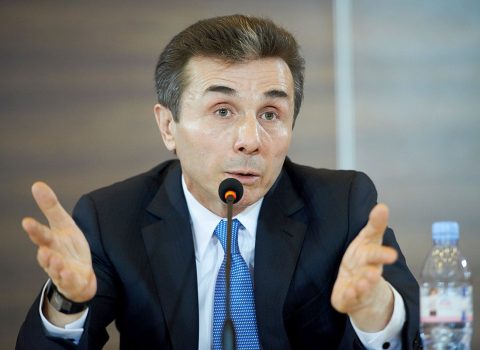 İsveçrə bankı İvanişviliyə 1 milyard dollar ÖDƏYƏCƏK