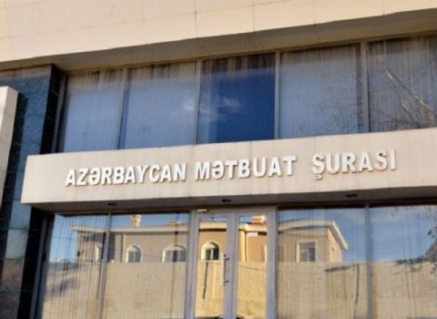 Mətbuat Şurasında Orduya dair bilgilərin yayılması ilə bağlı toplantı keçirildi