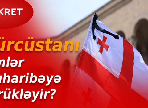 Gürcüstanı ölümcül MÜHARİBƏYƏ SÜRÜKLƏYİRLƏR – İvanişvilidən İLGİNC AÇIQLAMA – VİDEO