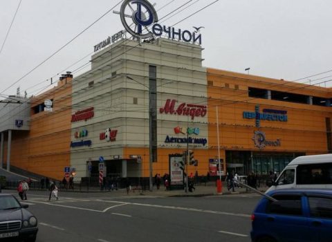 Moskvada bomba HƏYƏCANI: Ticarət mərkəzləri BOŞALDILDI