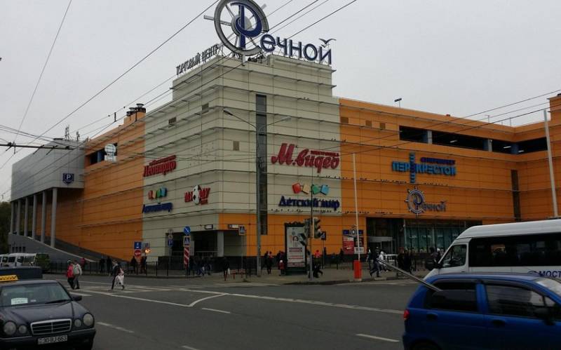 Moskvada bomba HƏYƏCANI: Ticarət mərkəzləri BOŞALDILDI
