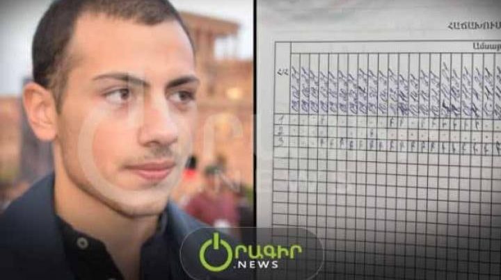 Paşinyanın oğlu təhsil aldığı akademiyadan QOVULDU Paşinyanın oğlu təhsil aldığı akademiyadan QOVULDU