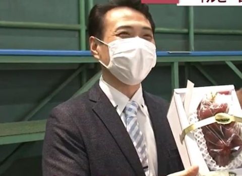 Yaponiyada bir salxım üzüm 10 min 800 dollara SATILDI