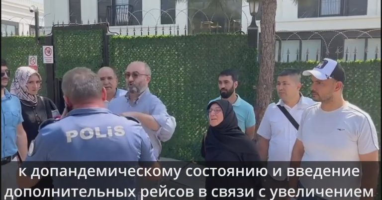 Türkmənistan Prezidentinə məktub göndərmək istəyən türkmənləri İstanbulda DÖYDÜLƏR – FOTO/VİDEO Türkmənistan Prezidentinə məktub göndərmək istəyən türkmənləri İstanbulda DÖYDÜLƏR – FOTO/VİDEO