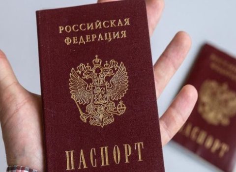 Rusiya bəzi səfirliklərində pasport verilməsini DAYANDIRDI