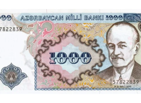 Manatın dövriyyəyə buraxılmasından 30 il keçir – FOTO