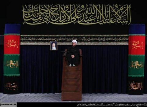 Ayətullah Xamneyinin iqamətgahında Azərbaycan bayrağı – FOTO FAKT