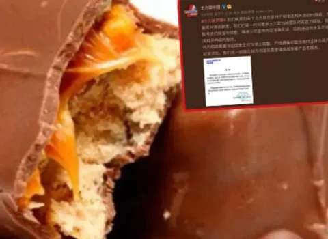 Şokolad markası Tayvan reklamına görə Çindən üzr istədi – FOTO