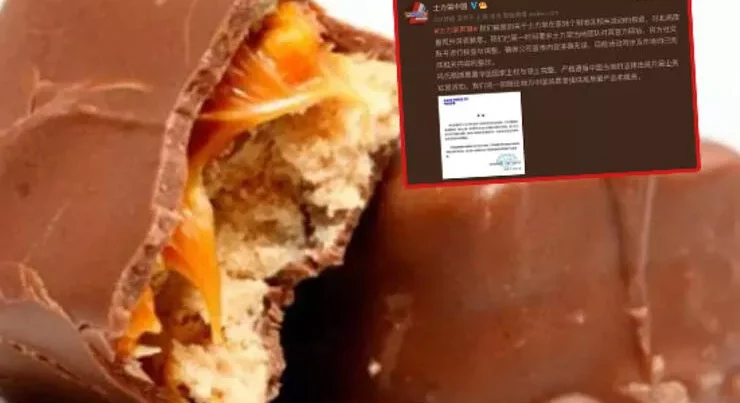 Şokolad markası Tayvan reklamına görə Çindən üzr istədi – FOTO