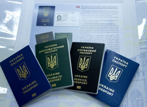 Ukraynada deputatların diplomatik pasportları ləğv edildi