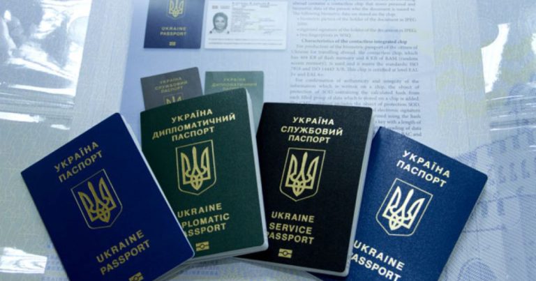 Ukraynada deputatların diplomatik pasportları ləğv edildi
