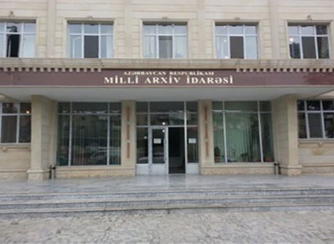 Milli Arxiv İdarəsində Apellyasiya Şurası yaradılacaq