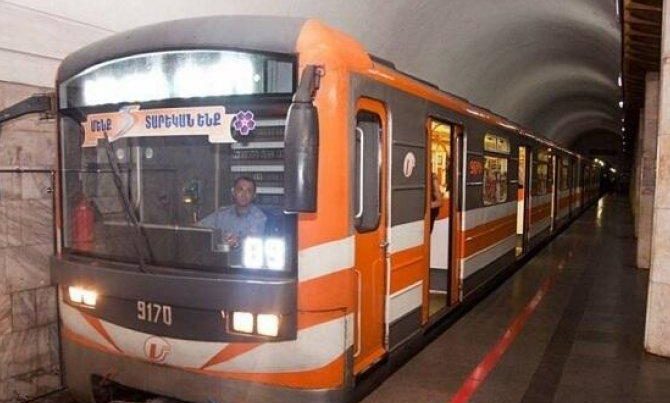 İrəvan metropoliteni gücləndirilmiş iş rejiminə keçdi İrəvan metropoliteni gücləndirilmiş iş rejiminə keçdi