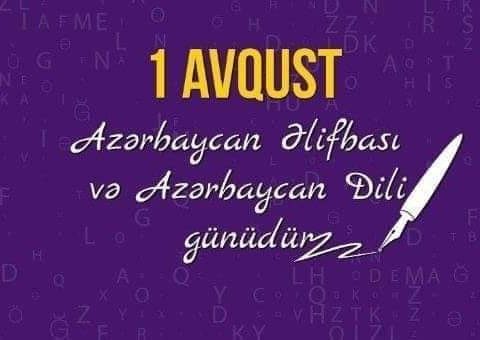 Bu gün Azərbaycan Əlifbası və Dili Günüdür
