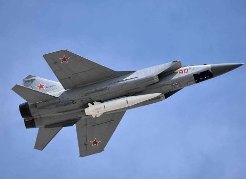 Rusiyada “MiQ-31” qırıcı qəzaya uğradı