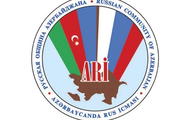 Azərbaycanın Rus İcmasından rusiyalı hərbi ekspertə – ETİRAZ Azərbaycanın Rus İcmasından rusiyalı hərbi ekspertə – ETİRAZ
