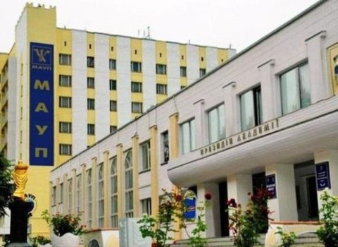 Ukraynada azərbaycanlı tələbə itkin düşdü – FOTO