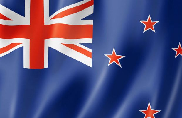 Yeni Zelandiya deputatlarına “TikTok”dan istifadə qadağan olundu