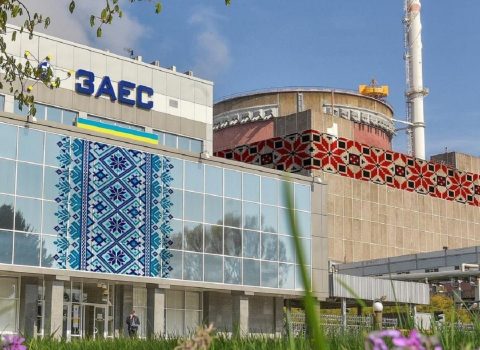 Zaporojye AES elektrik şəbəkəsindən ayrıldı – MAQATE