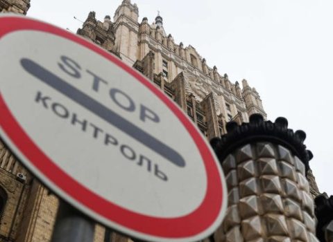 Rusiya 30 Britaniya vətəndaşını stop siyahısına saldı