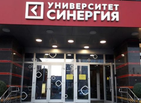 Universitetdə yanğın: Tələbələr təxliyə edildi