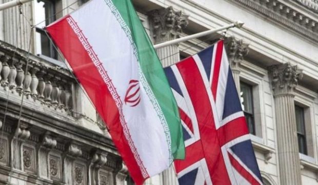 İran Böyük Britaniyaya NOTA VERDİ