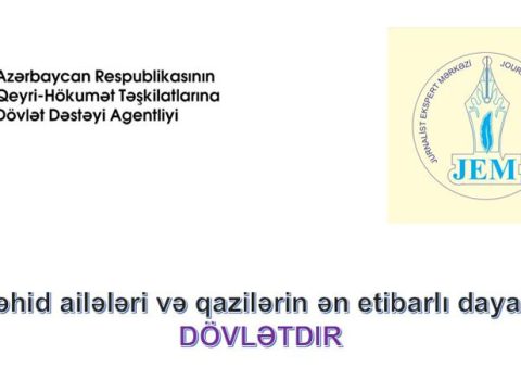 Şəhid ailələri və qazilərin ən etibarlı dayağı dövlətdir – JEM-dən yeni layihə