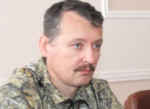 Donetsk separatçılarının keçmiş rəhbəri SAXLANILDI