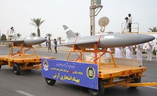 İran İsraili vurmaq üçün unikal pilotsuz uçuş aparatı İSTEHSAL ETDİ İran İsraili vurmaq üçün unikal pilotsuz uçuş aparatı İSTEHSAL ETDİ