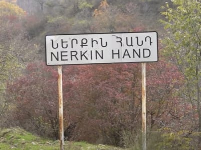 Qafan rayonunun Nerkin Ande kəndinin əhalisi TƏXLİYƏ EDİLİR