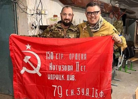 Rusların məşhur diviziyasının bayrağı ələ keçirildi – FOTO