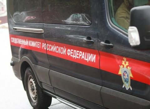 Rusiyada məktəbə hücum edən şəxsin kimliyi müəyyən olundu