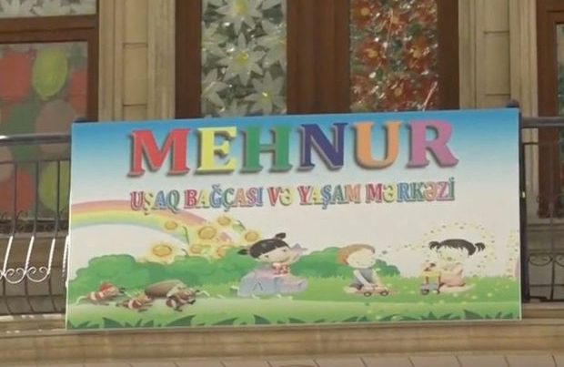 Ev dustaqlığına buraxılan Reabilitasiya Mərkəzinin direktoru və işçilərinin həbsi tələb olunur Ev dustaqlığına buraxılan Reabilitasiya Mərkəzinin direktoru və işçilərinin həbsi tələb olunur