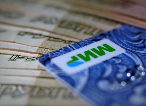 Özbəkistan bankları “Mir” kartlarına xidməti DAYANDIRDI