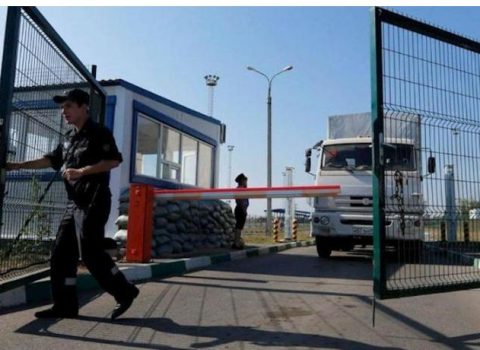 Rusiya sərhəd qapılarını mülki əhaliyə bağladı