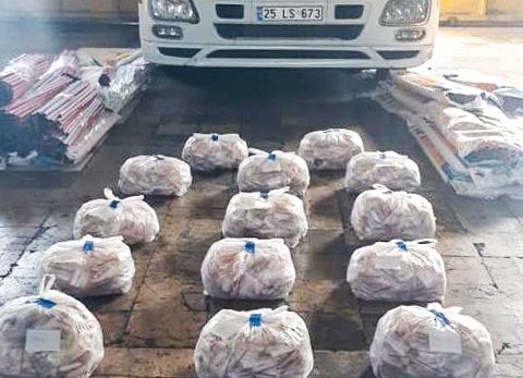 Gömrükdə 79 kq-dan artıq psixotrop maddə aşkarlandı